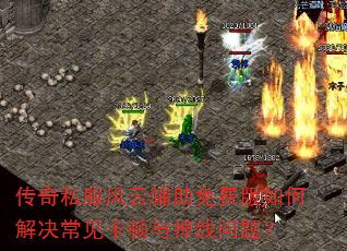 ����˽�����Ƹ�����Ѱ���ν������������������⣿