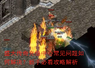 ʢ�����ֵ���ĳ���������ν�������ֱؿ����Խ���