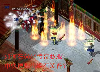 �����6666����˽���п���ˢ��ϡ��װ����
