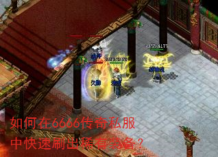 �����6666����˽���п���ˢ��ϡ��װ����