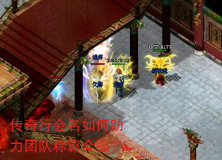 �����л�����������Ŷӳư�ȫ����