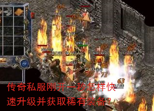 ����˽���տ�һ������������������ȡϡ��װ����