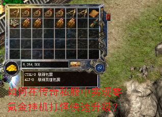 ����ڴ���˽����ʵ����봽�һ���ֿ���������