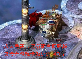 ������Ѽ������ܷ񳹵׽��������Ϸ�����ӳ����⣿