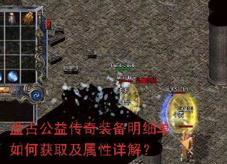 �̹Ź��洫��װ����ϸ����λ�ȡ��������⣿