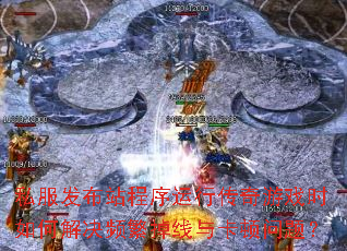 ˽������վ�������д�����Ϸʱ��ν��Ƶ�������뿨�����⣿