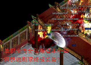 ��ְҵ����˽���汾����ο���ˢȡ�ռ�װ����