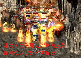 ���䴫��˽�������и����ο��������˺������
