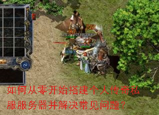 ��δ��㿪ʼ����˴���˽��������������������⣿
