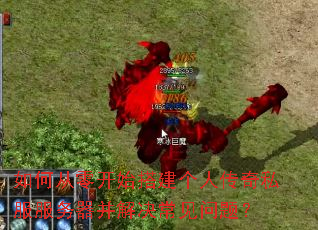 ��δ��㿪ʼ����˴���˽��������������������⣿