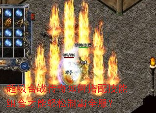 ������ս������δ��似����ϲ��������ư�ȫ����