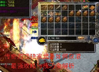 ������Ϸ����������λ�ȡ����ǿ�����뼼��ȫ����