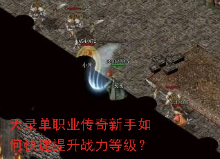 ��¼��ְҵ����������ο�������ս���ȼ���