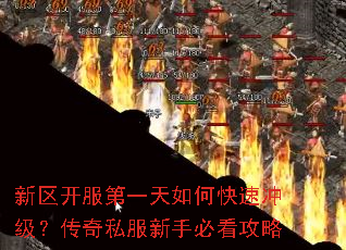 ����������һ����ο��ٳ弶������˽�����ֱؿ�����