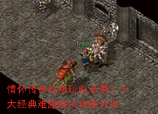 �黳����˽����ұؿ���ʮ�󾭵����������Է���