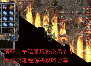 �黳����˽����ұؿ���ʮ�󾭵����������Է���