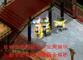 õ�崫������������ν��������ֱؿ�ͨ���ؼ�ȫ����