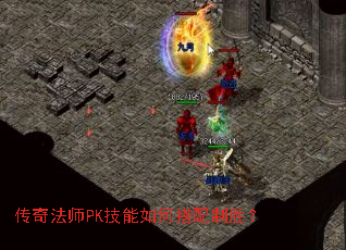 ���淨ʦPK������δ�����ʤ��