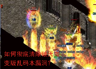 ��γ����������΢������뱾©����