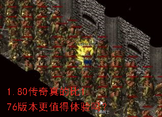 1.80������ı�1.76�汾��ֵ��������