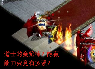 ��ʿ�Ľ𹿰����������������ж�ǿ��