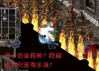 ��ʿ�Ľ𹿰����������������ж�ǿ��