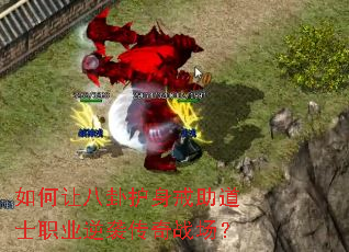 ����ð��Ի���������ʿְҵ��Ϯ����ս����