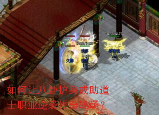 ����ð��Ի���������ʿְҵ��Ϯ����ս����