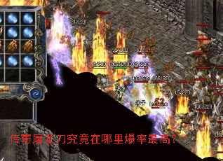 �������������������ﱬ����ߣ�