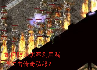 ��η����ڿ�����©����������˽����