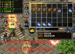 ��ι��˷������ĹѨ�����´�����սȫ����