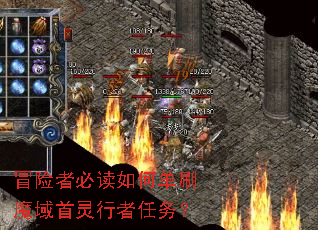 ð���߱ض���ε�ˢħ��������������