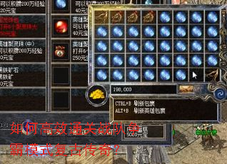 ��θ�Чͨ��ս������ģʽ���Ŵ��棿