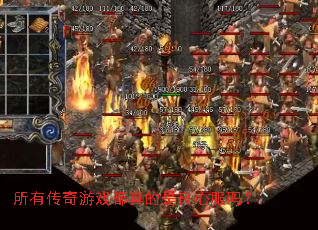 ���д�����Ϸ����������ķ���
