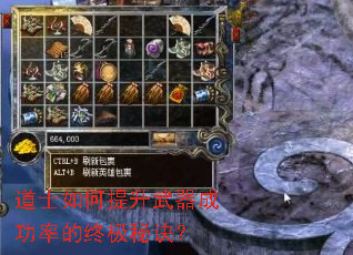 ��ʿ������������ɹ��ʵ��ռ��ؾ���
