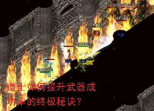 ��ʿ������������ɹ��ʵ��ռ��ؾ���