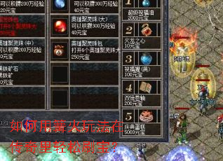 ����������淨�ڴ���������ˢ����