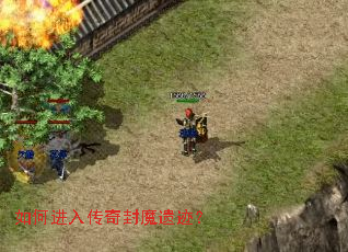 ��ν��봫���ħ�ż���