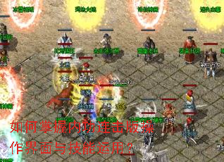 ��������ڹ���������������뼼�����ã�