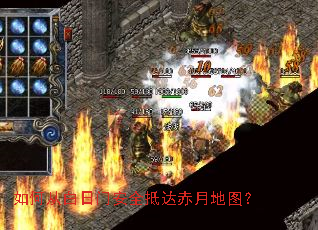 ��δӰ����Ű�ȫ�ִ���µ�ͼ��