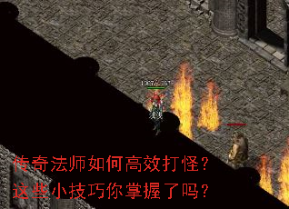 ���淨ʦ��θ�Ч��֣���ЩС��������������