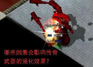 ��Щ���ػ�Ӱ�촫��������ǿ��Ч����