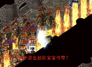 ���һ�����˳������������棿