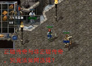 ���洫��������洫�棬���������ѡ��
