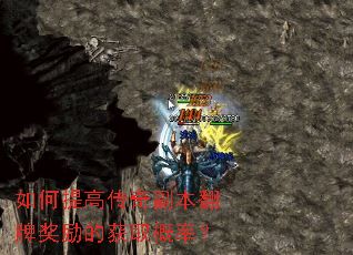�����ߴ��渱�����ƽ����Ļ�ȡ���ʣ�