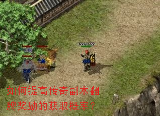�����ߴ��渱�����ƽ����Ļ�ȡ���ʣ�