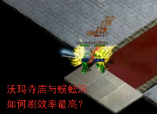 ������������򼶴���ˢЧ����ߣ�