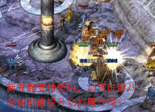 �¿����䴫���У��ӹٽ�����Ʒ֪���������и�������