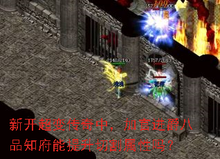 �¿����䴫���У��ӹٽ�����Ʒ֪���������и�������
