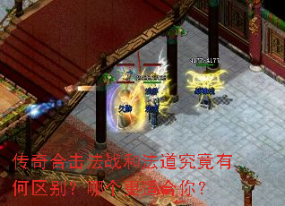 ����ϻ���ս�ͷ��������к������ĸ����ʺ��㣿